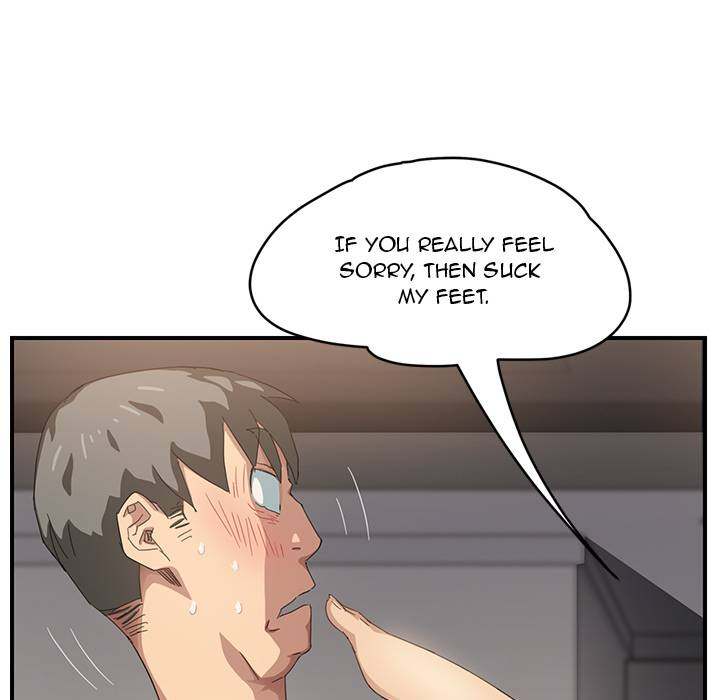 My Stepmom - Chapter 15 - Andromeda 11 page 23 hentai porn comic manga doujin